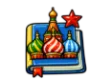 DSST History of the Soviet Union study guide: illustration of St. Basil's domes and a red star in front of a study booklet